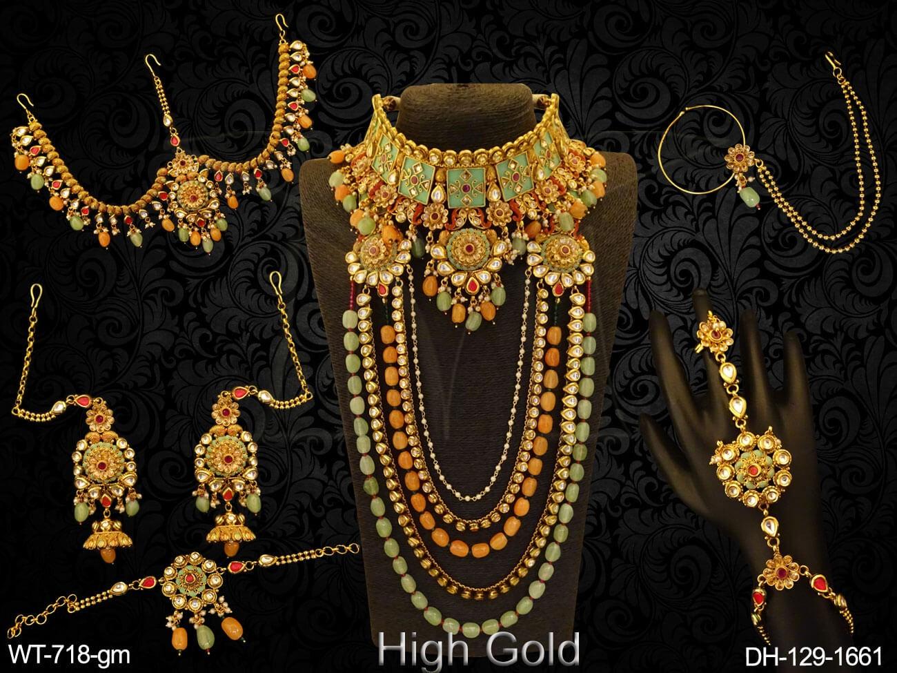 DH-129-1661-MULTI