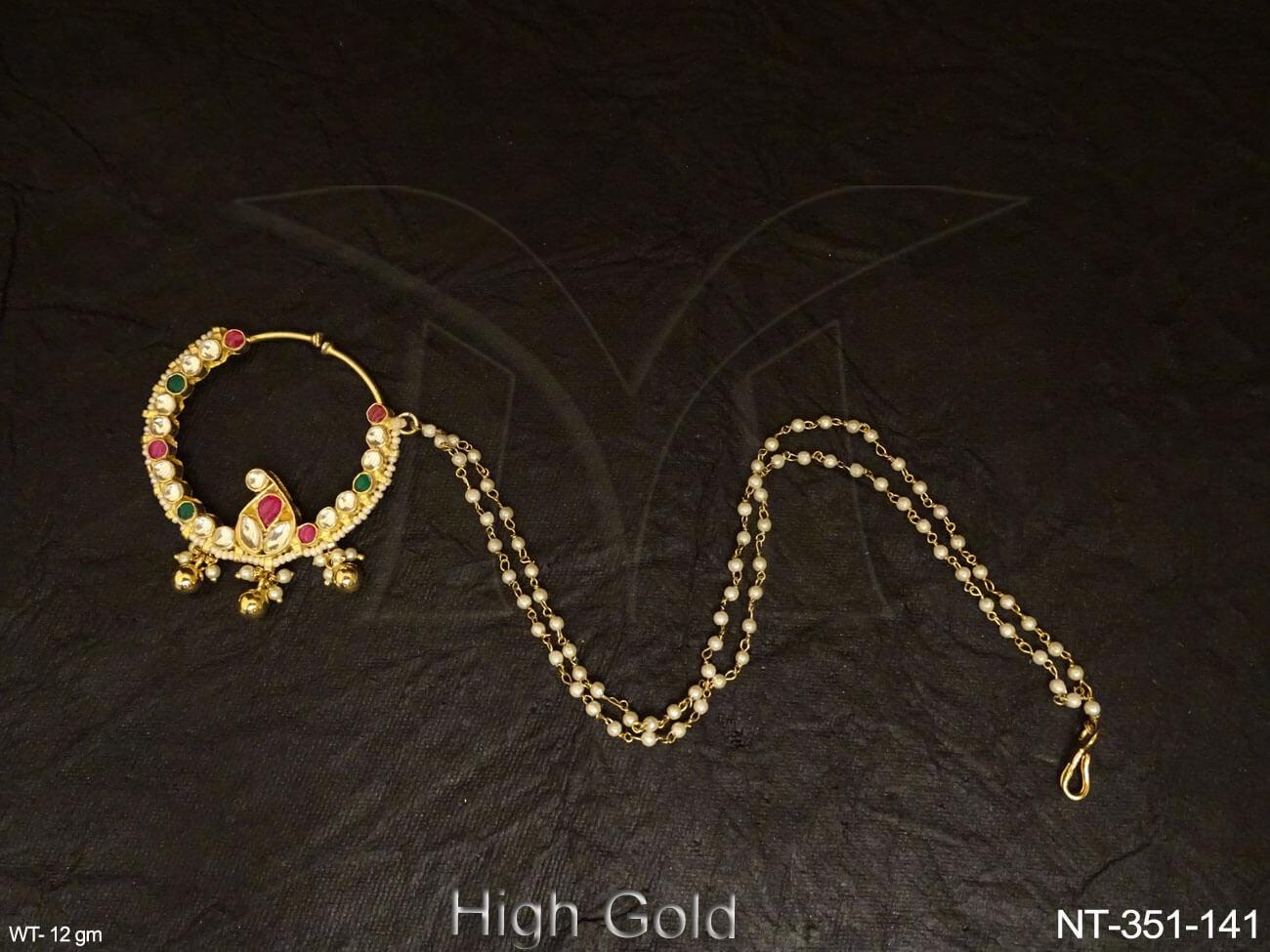 NT-351-141-RANI GREEN
