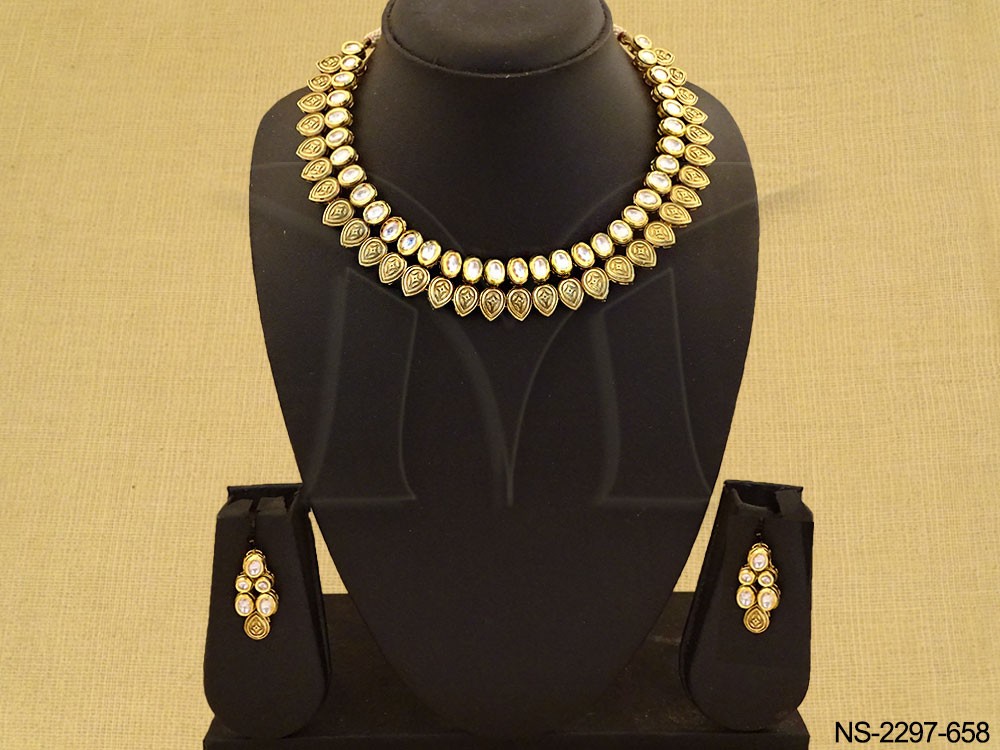 NS-2297-658-WHITE