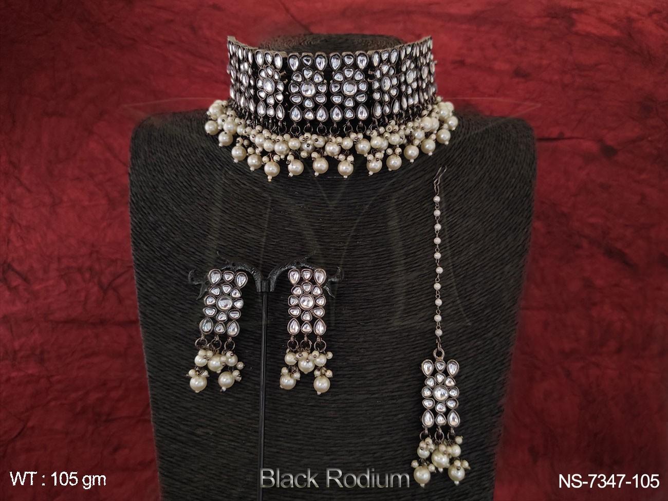 NS-7347-105-PEARL