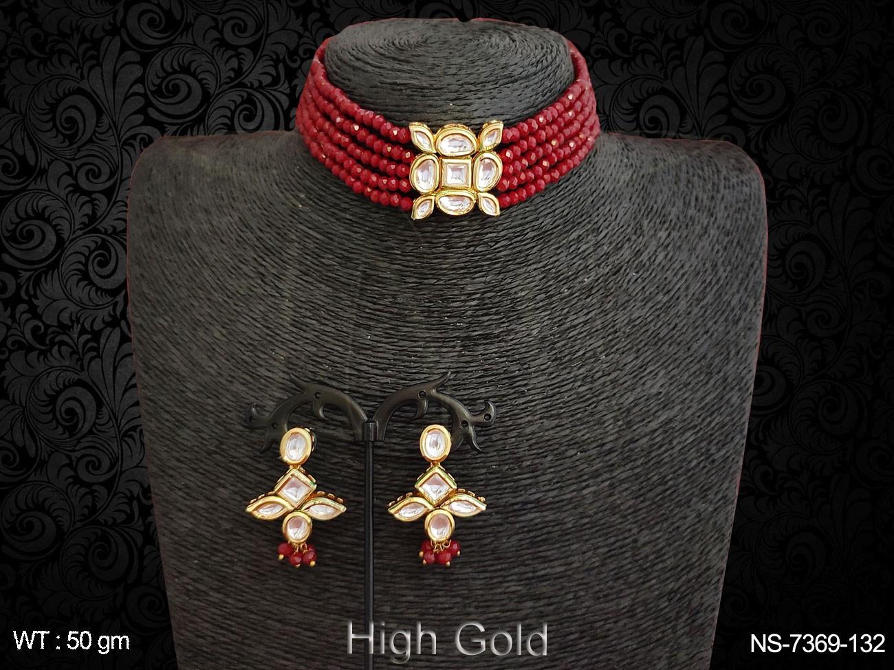 NS-7369-132-RUBY