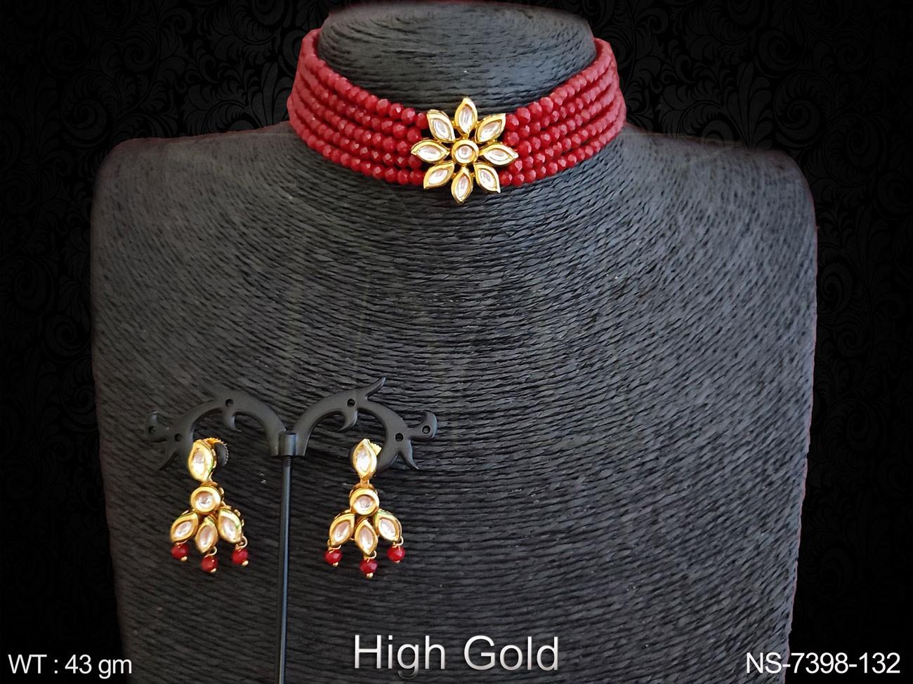 NS-7398-132-RUBY