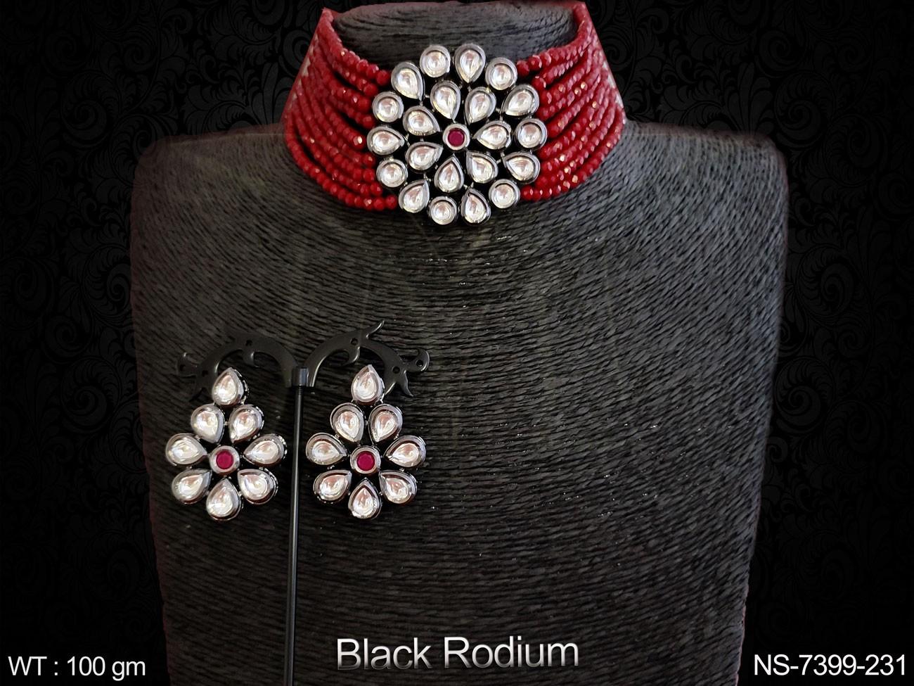 NS-7399-231-RUBY