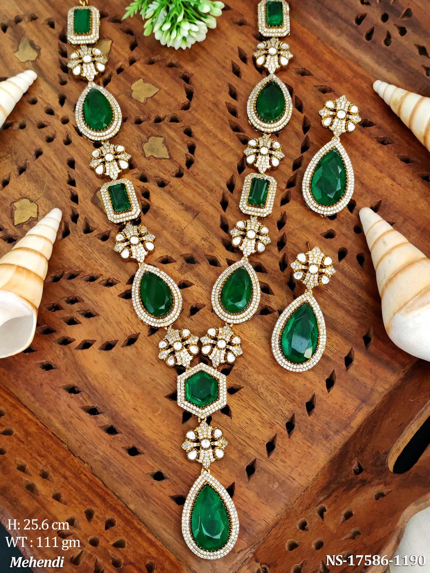 NS-17586-1190-GREEN