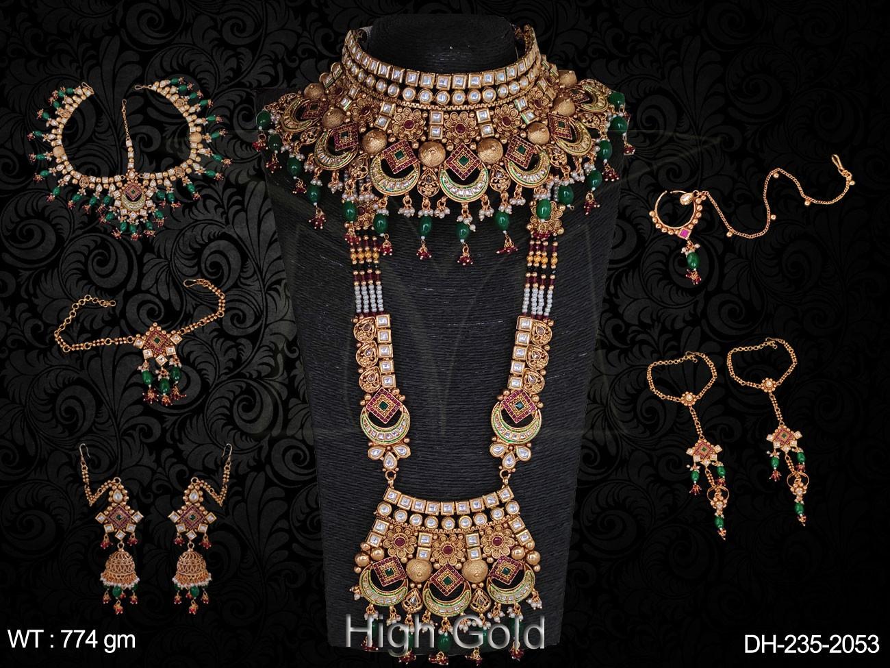 DH-235-2053-RUBY GREEN