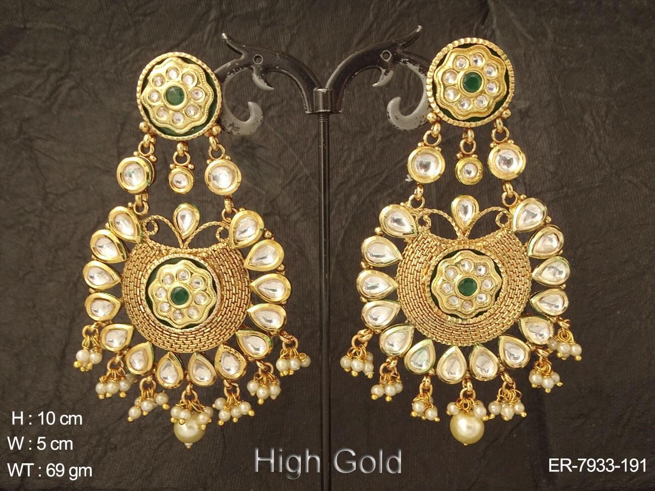ER-7933-191-GREEN