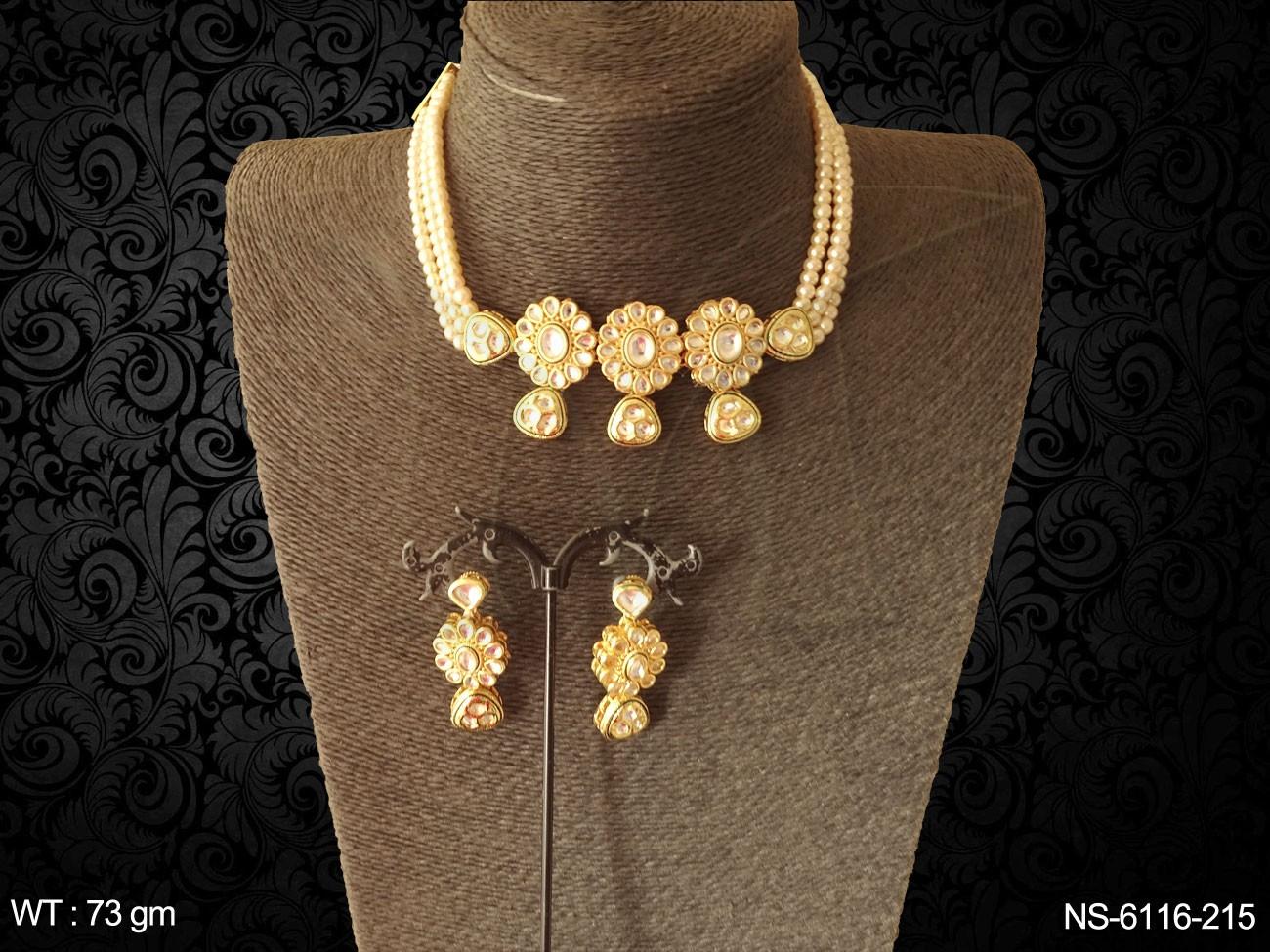 NS-6116-215-PEARL