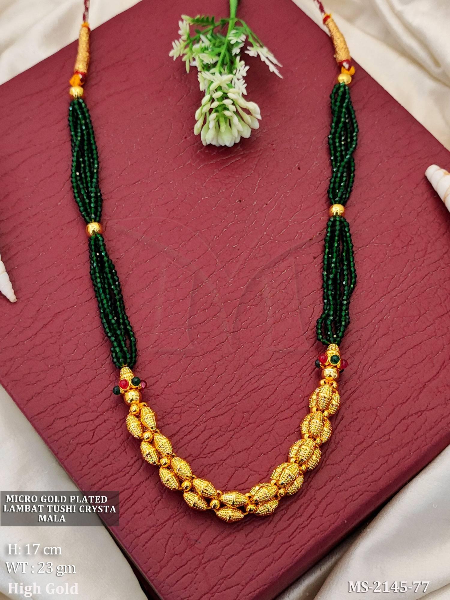 MS-2145-77-GREEN