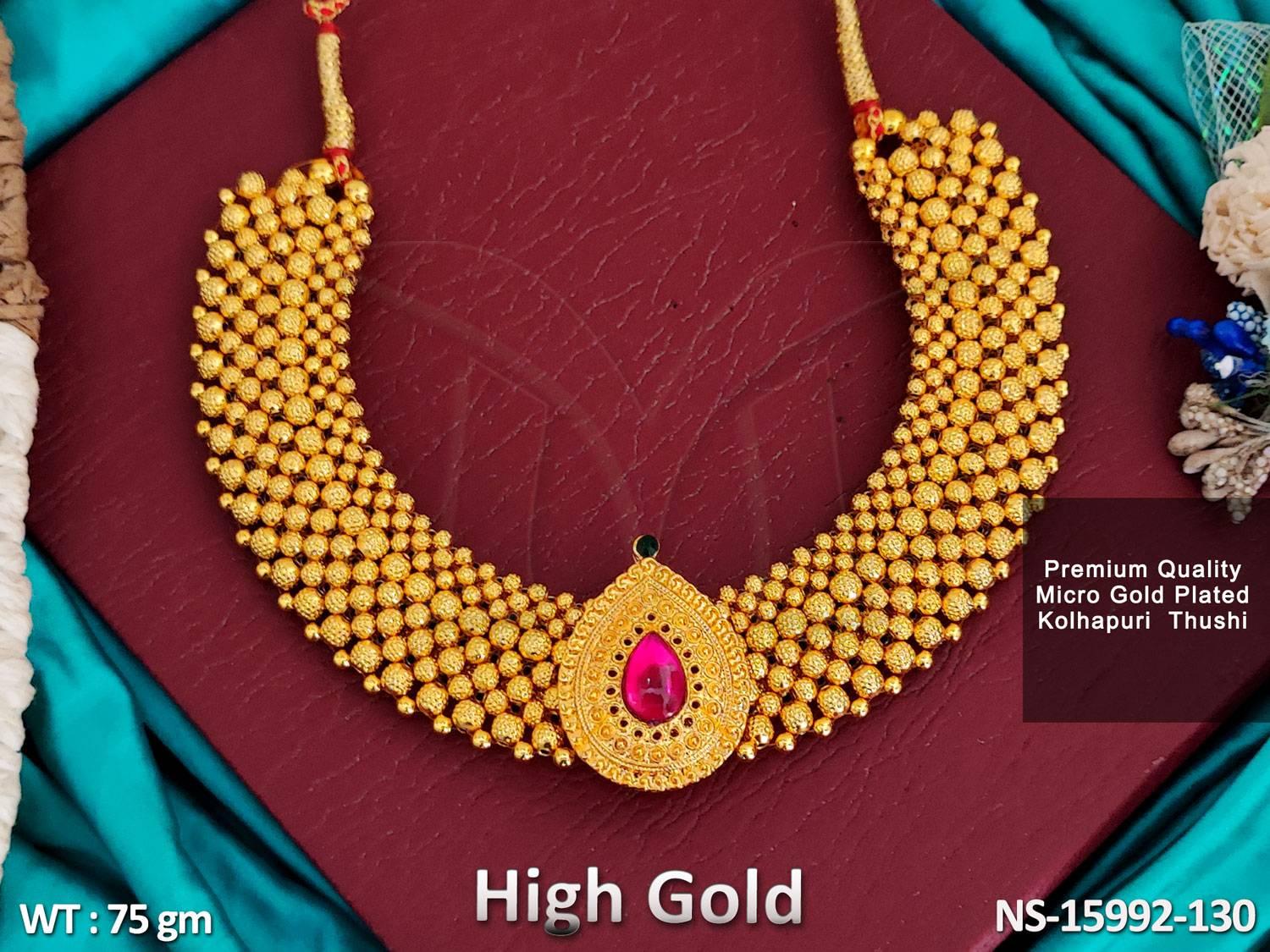 NS-15992-130-RUBY GREEN