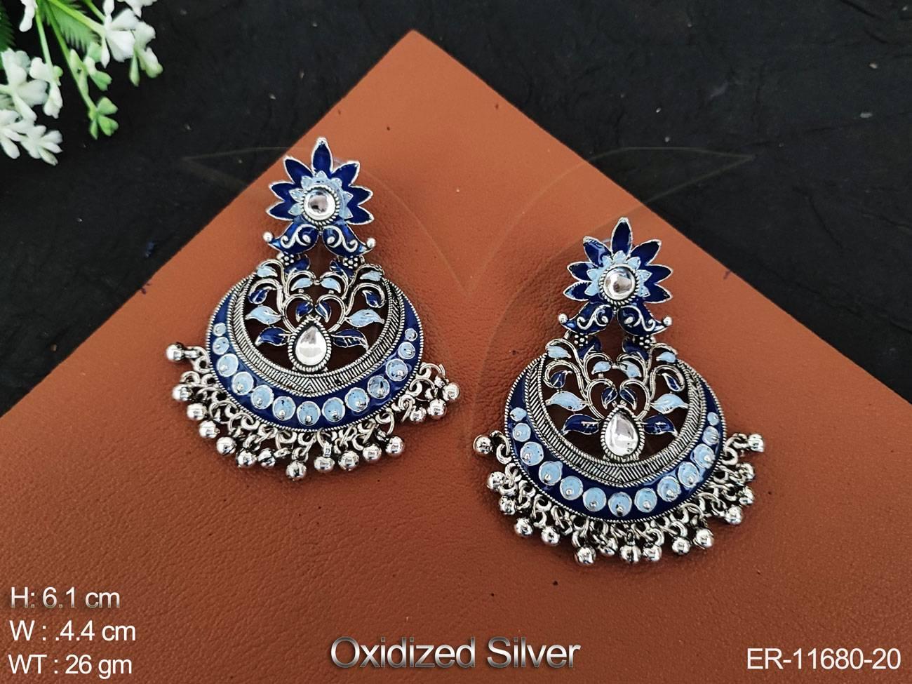 ER-11680-20-BLUE