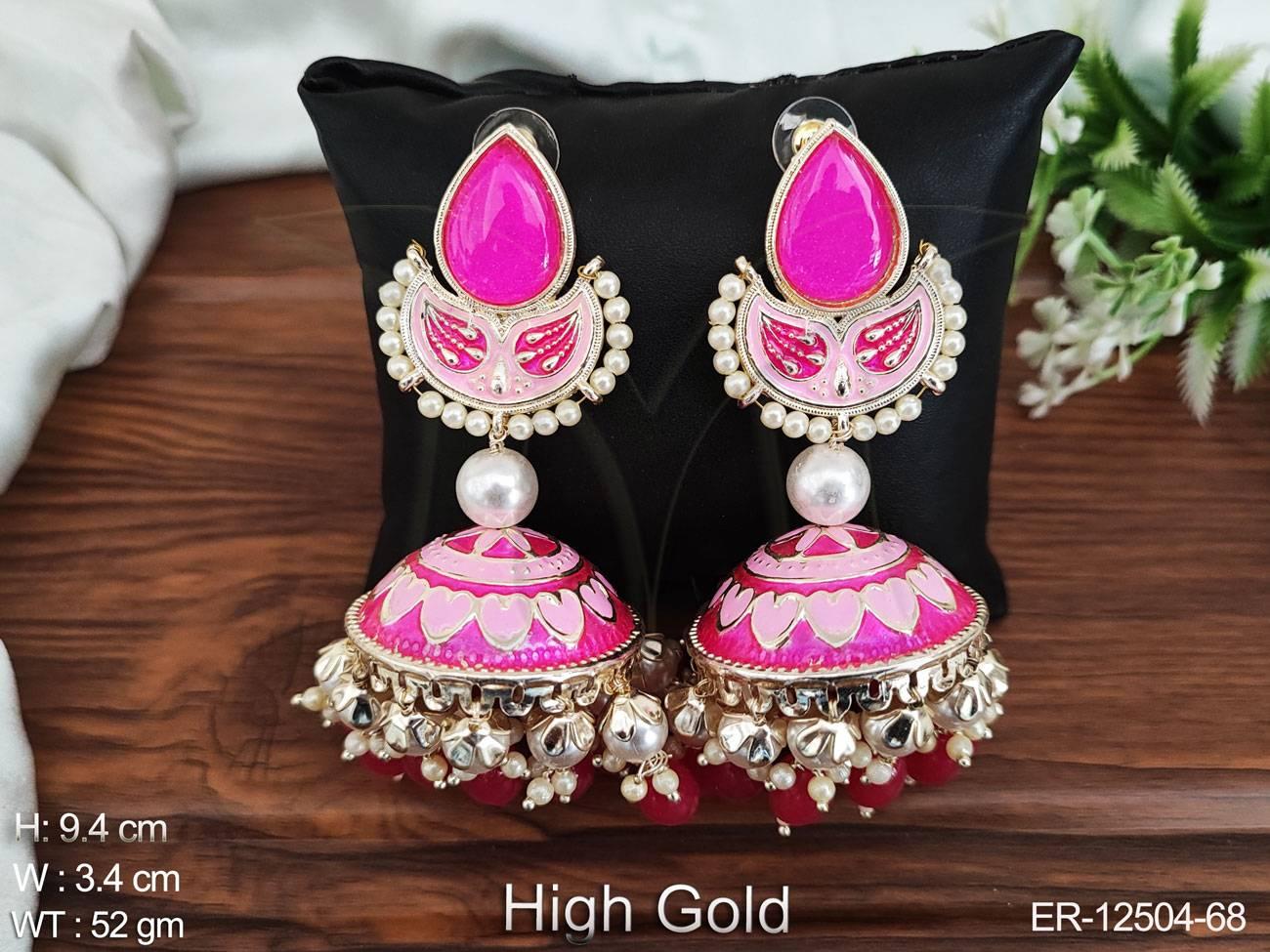 ER-12504-68-RANI