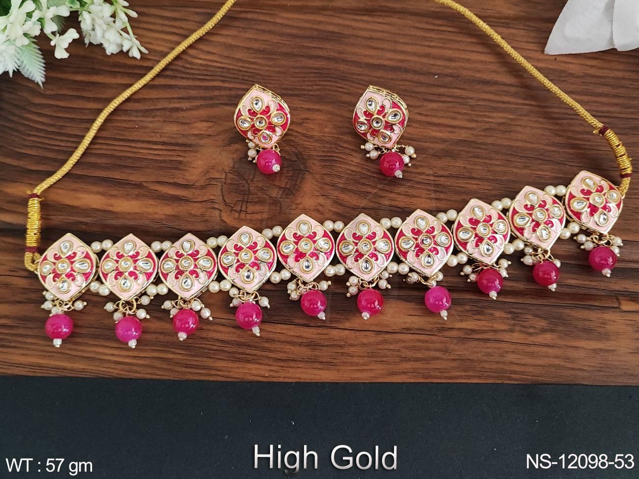 NS-12098-53-RANI