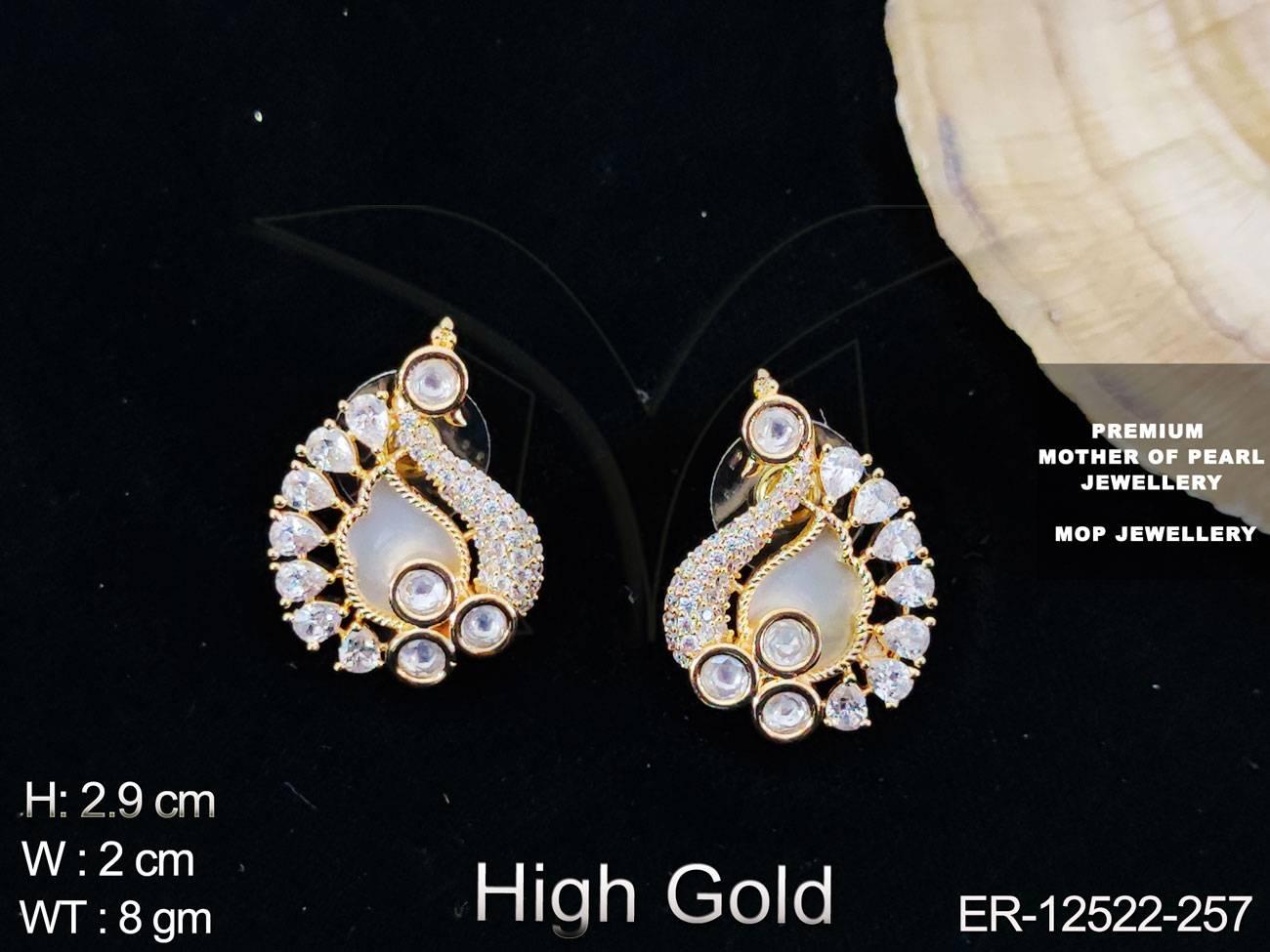 ER-12522-257-WHITE