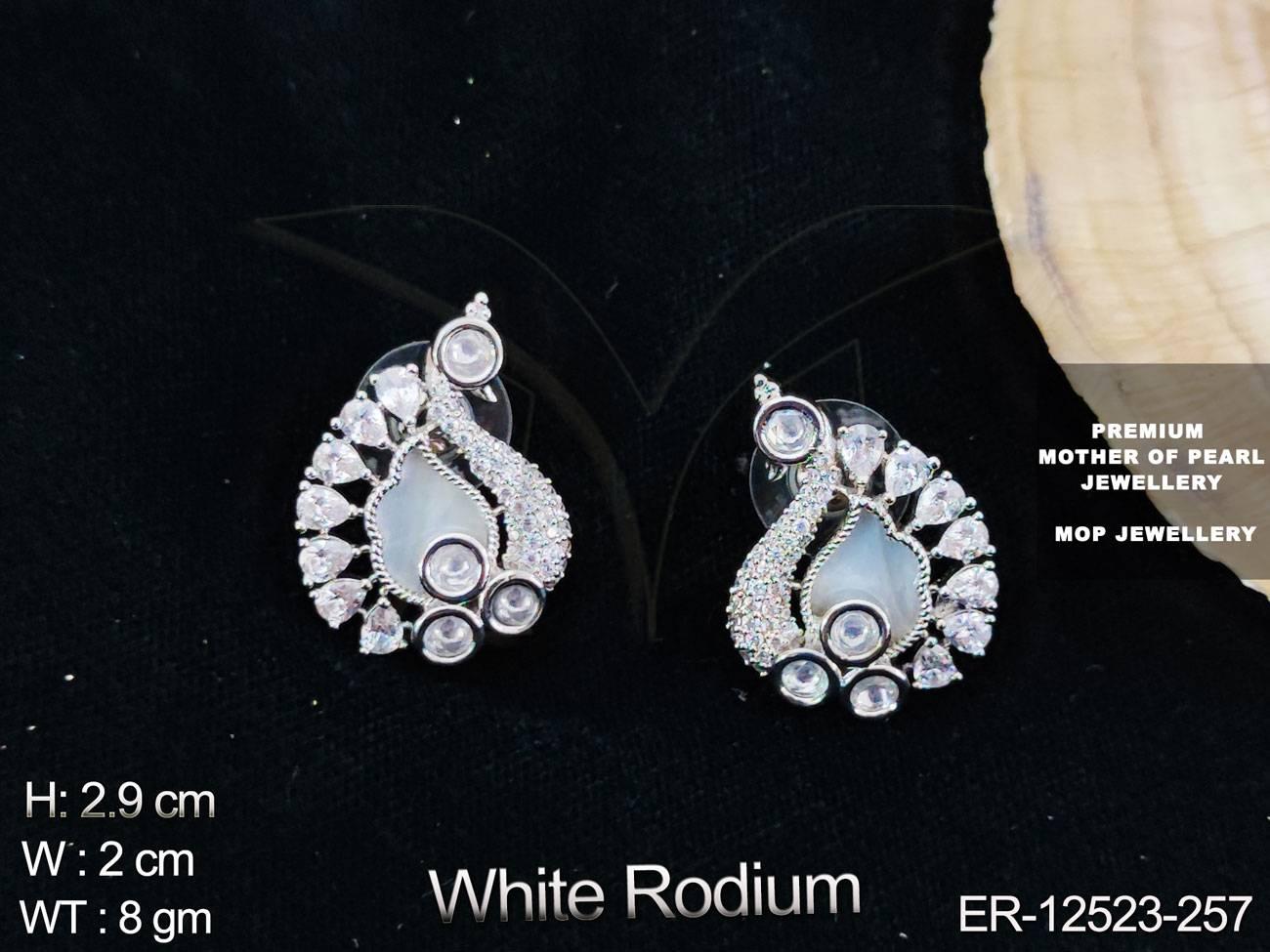 ER-12523-257-WHITE