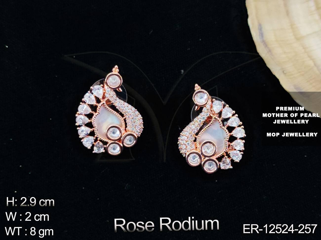 ER-12524-257-WHITE