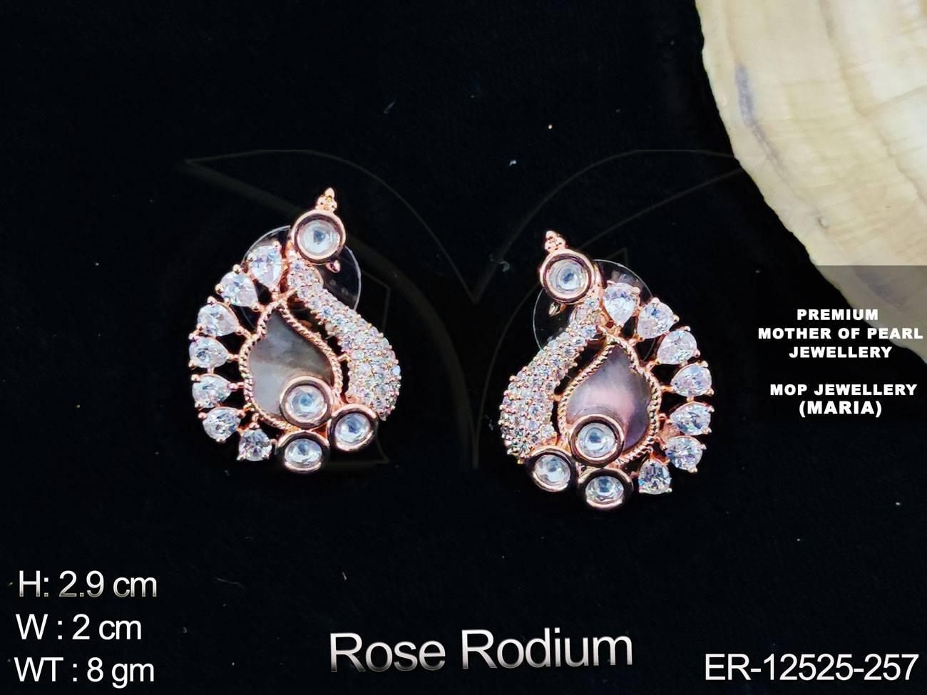 ER-12525-257-WHITE