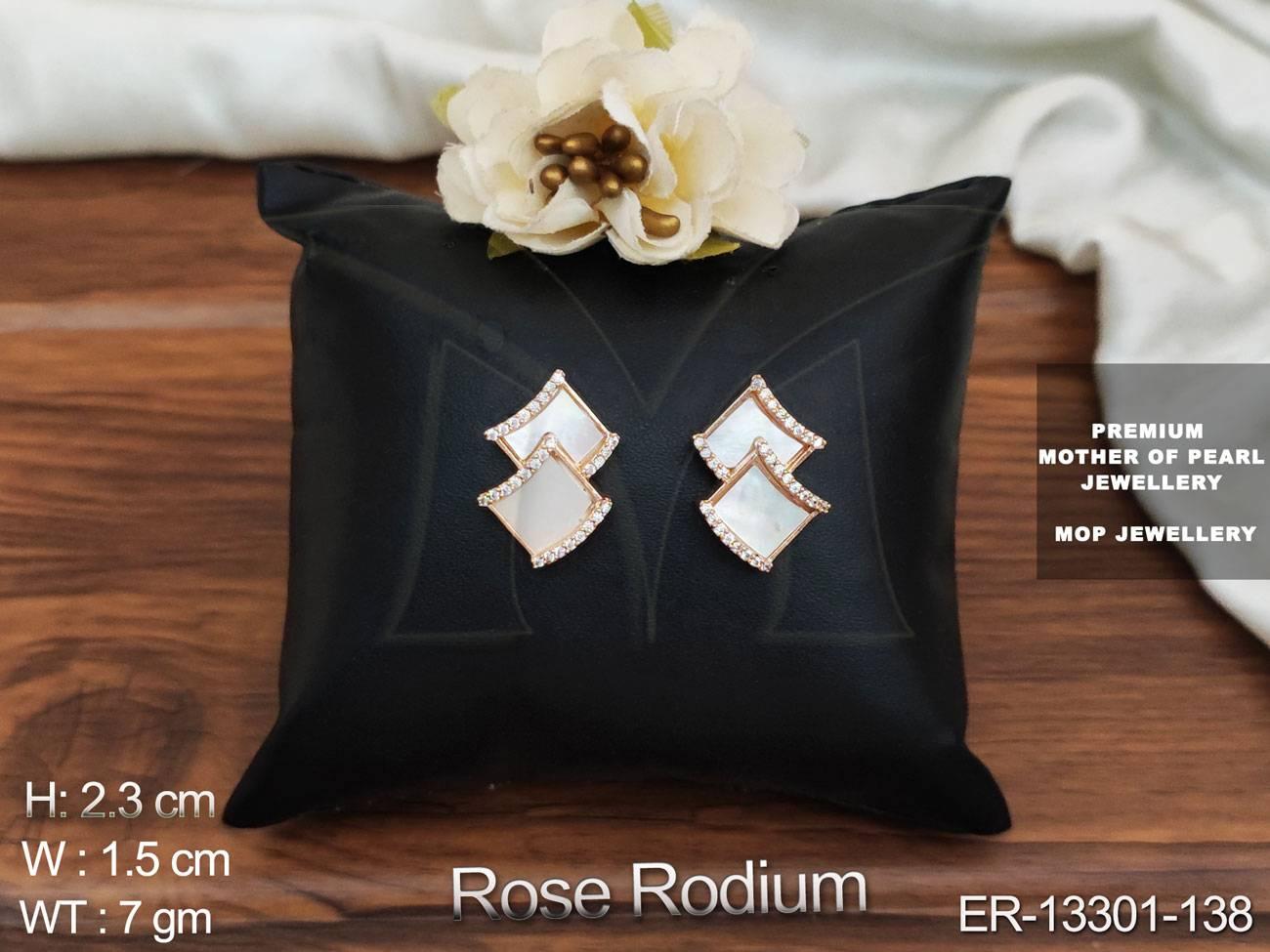 ER-13301-138-WHITE