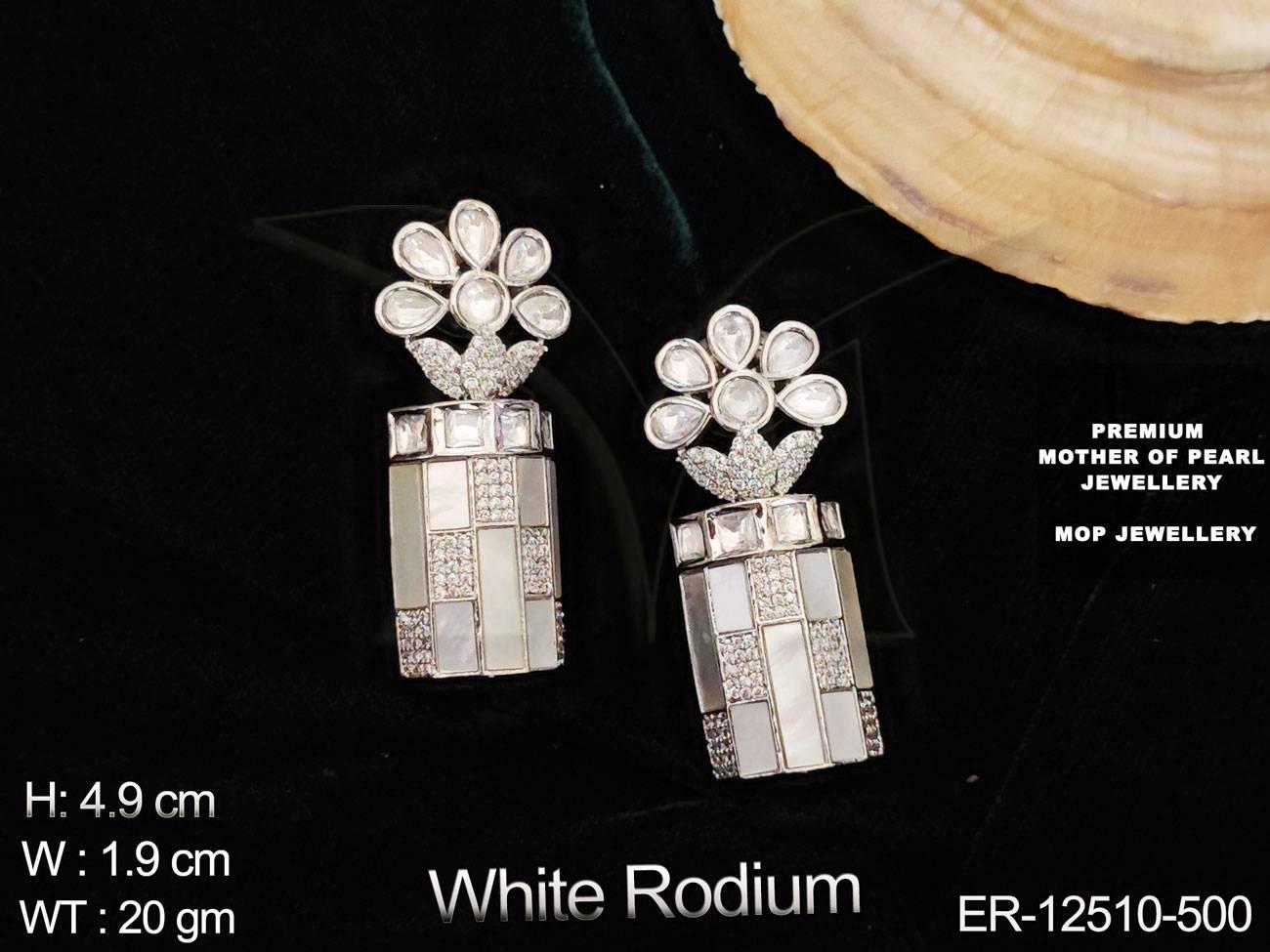 ER-12510-500-WHITE