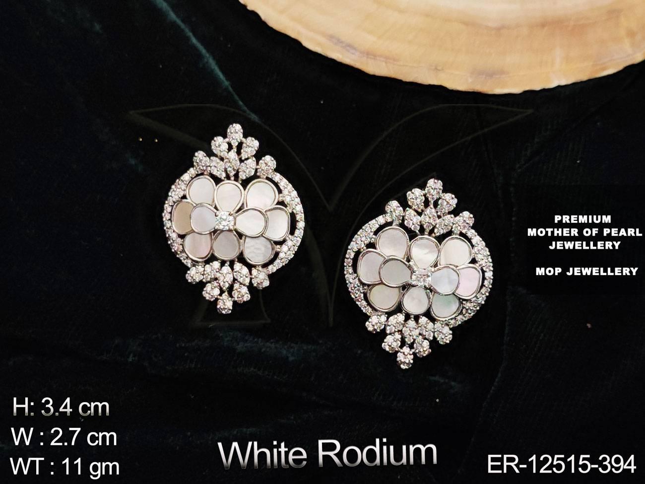 ER-12515-394-WHITE