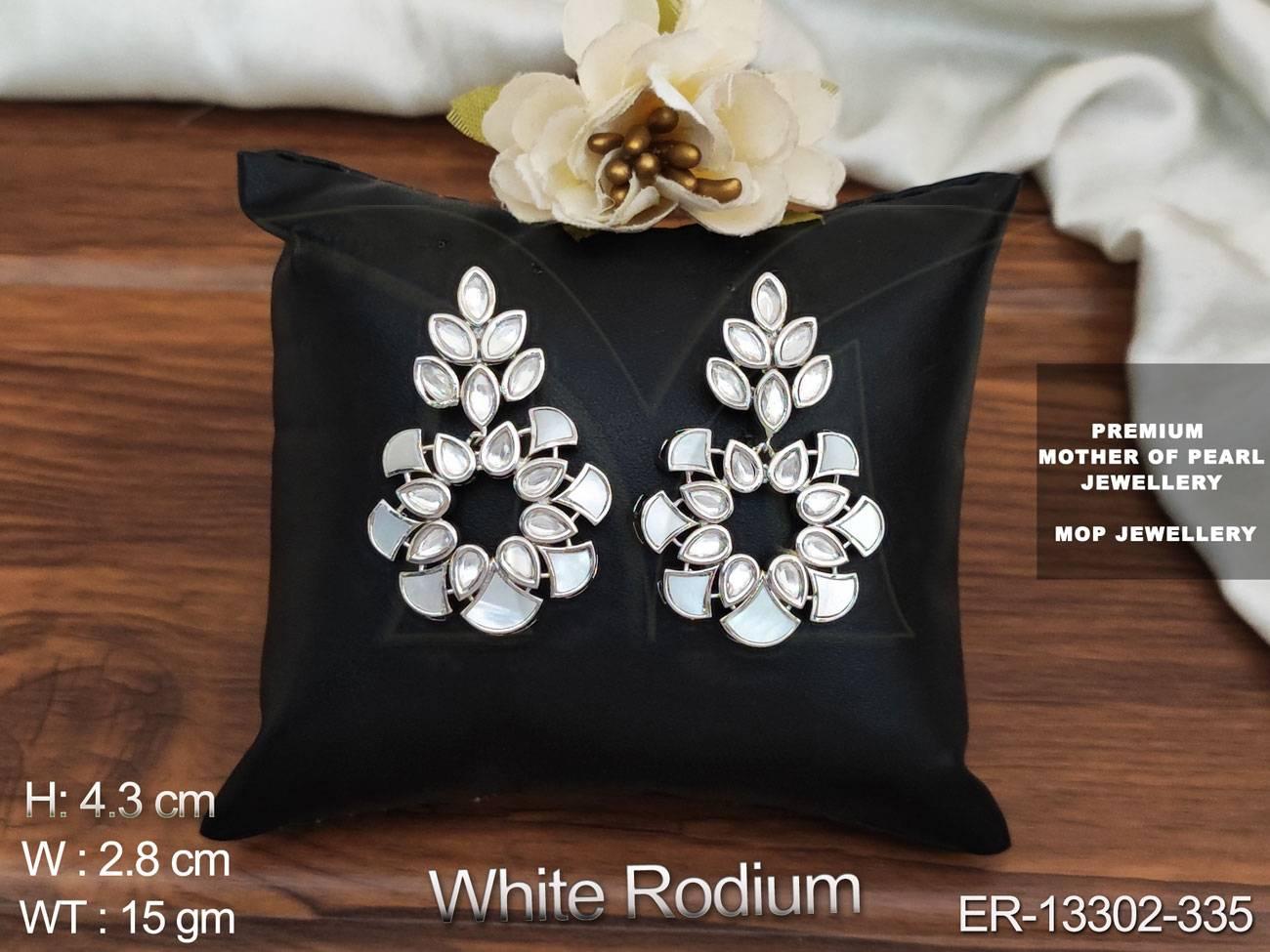 ER-13302-335-WHITE