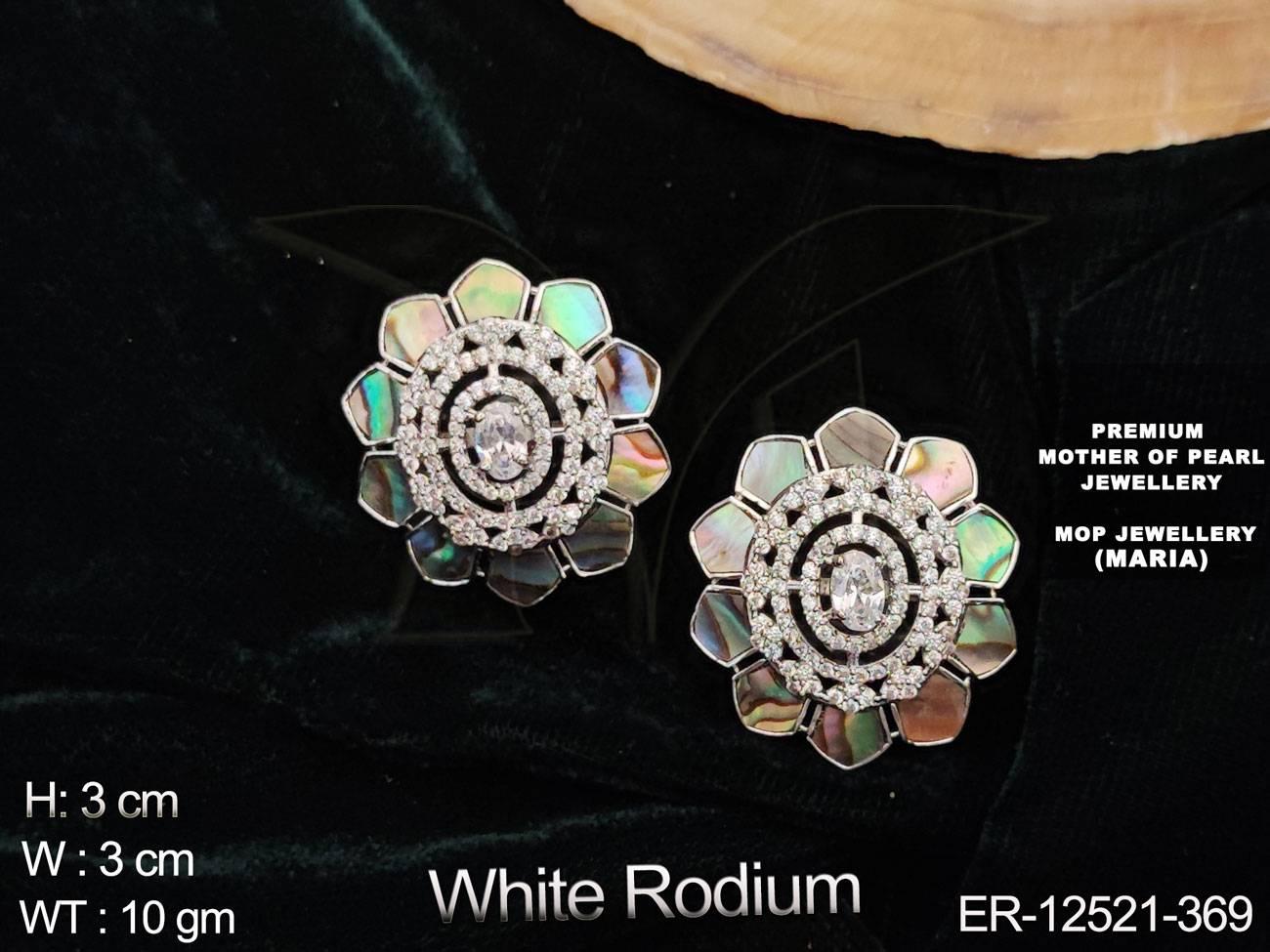 ER-12521-369-WHITE
