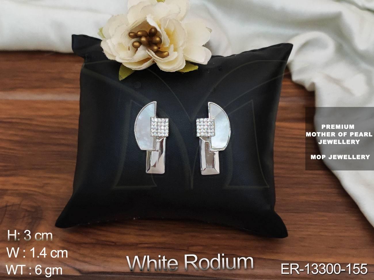ER-13300-155-WHITE