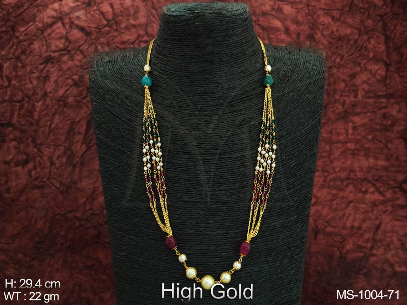 MS-1004-71-RUBY GREEN