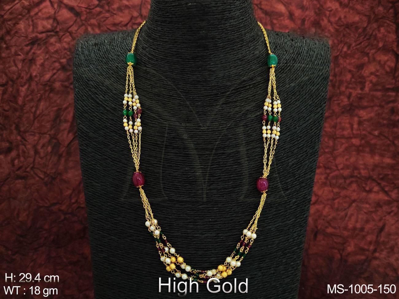 MS-1005-150-RUBY GREEN