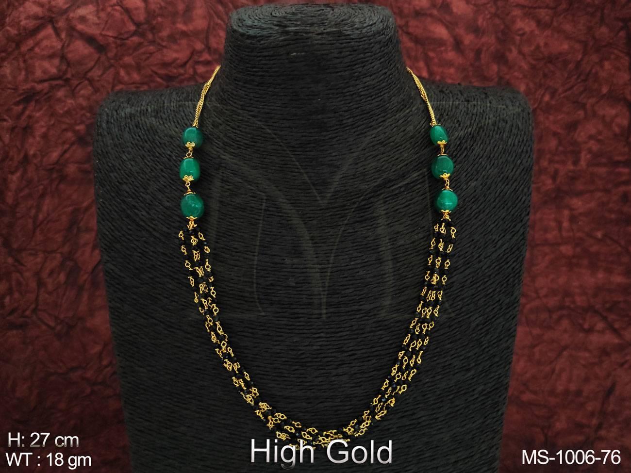 MS-1006-76-GREEN
