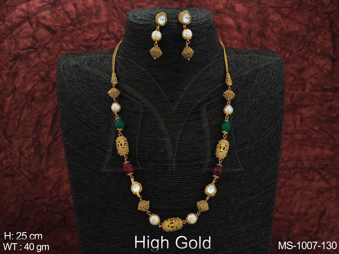 MS-1007-130-RUBY GREEN