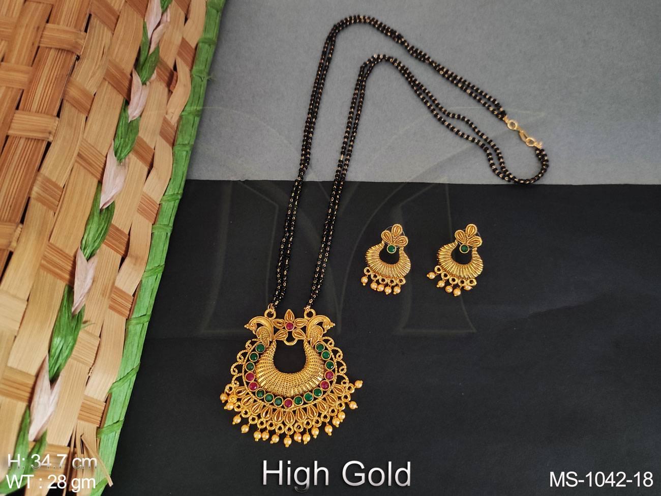 MS-1042-18-RUBY GREEN