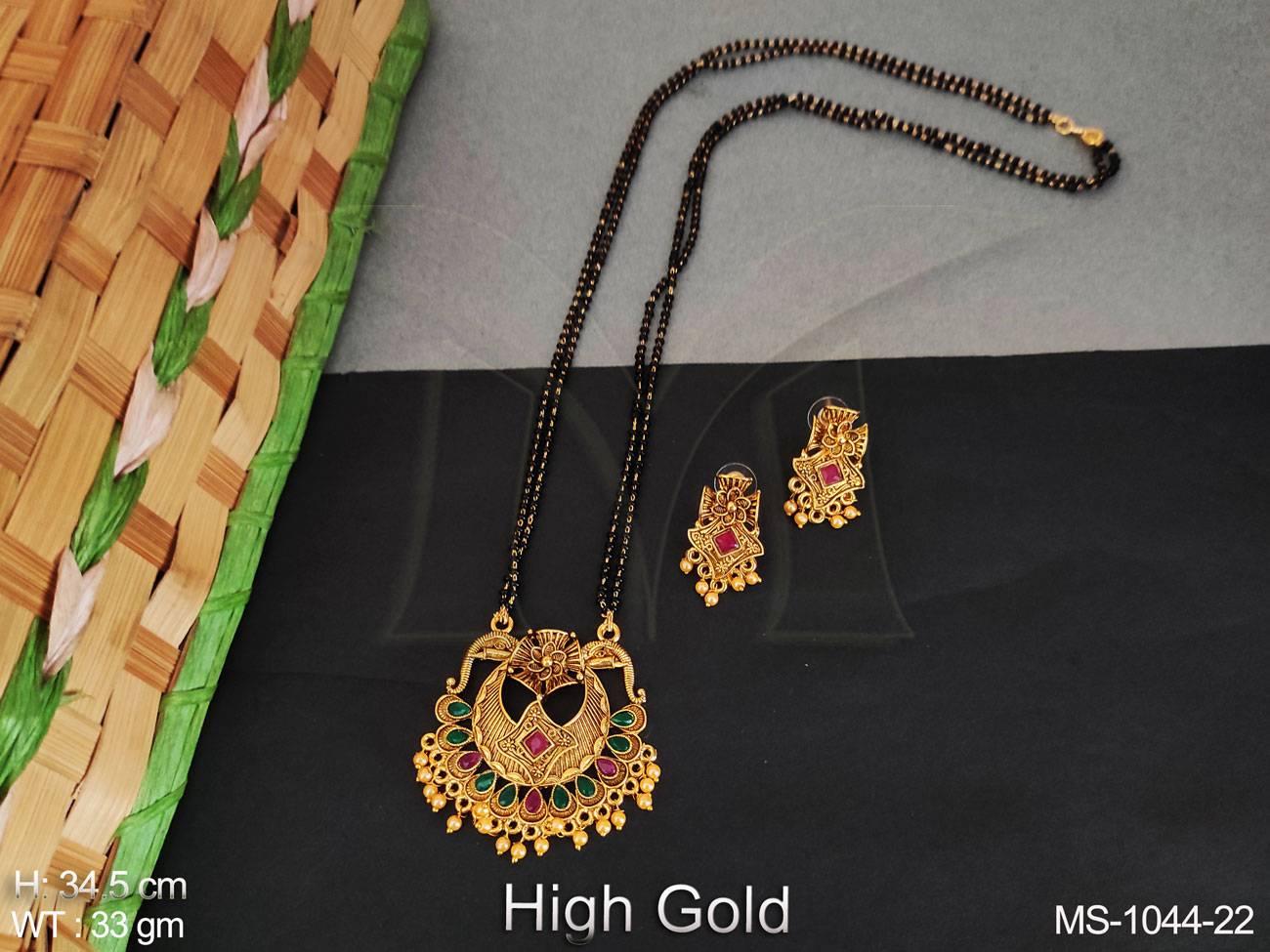 MS-1044-22-RUBY GREEN