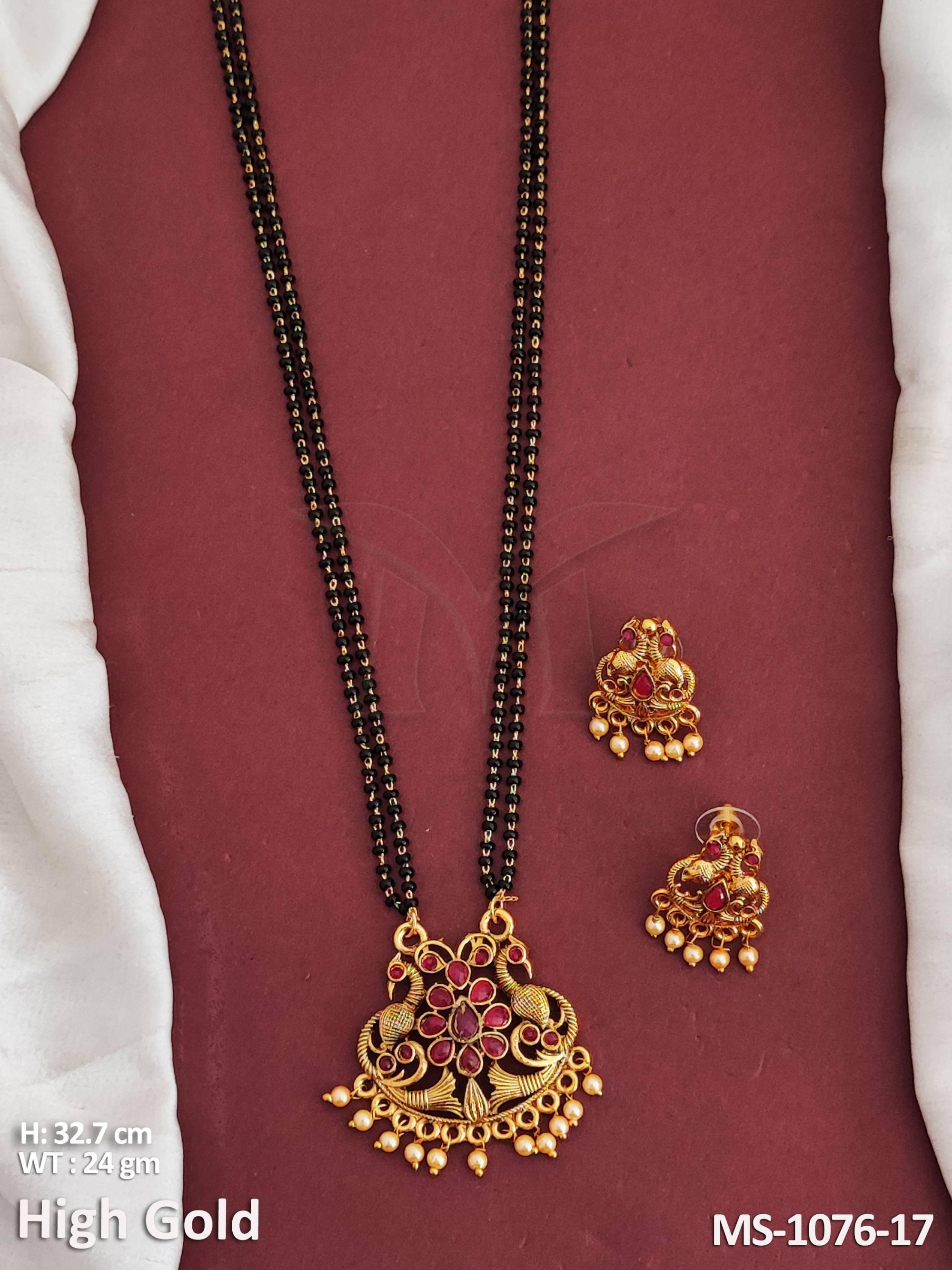 MS-1076-17-RUBY