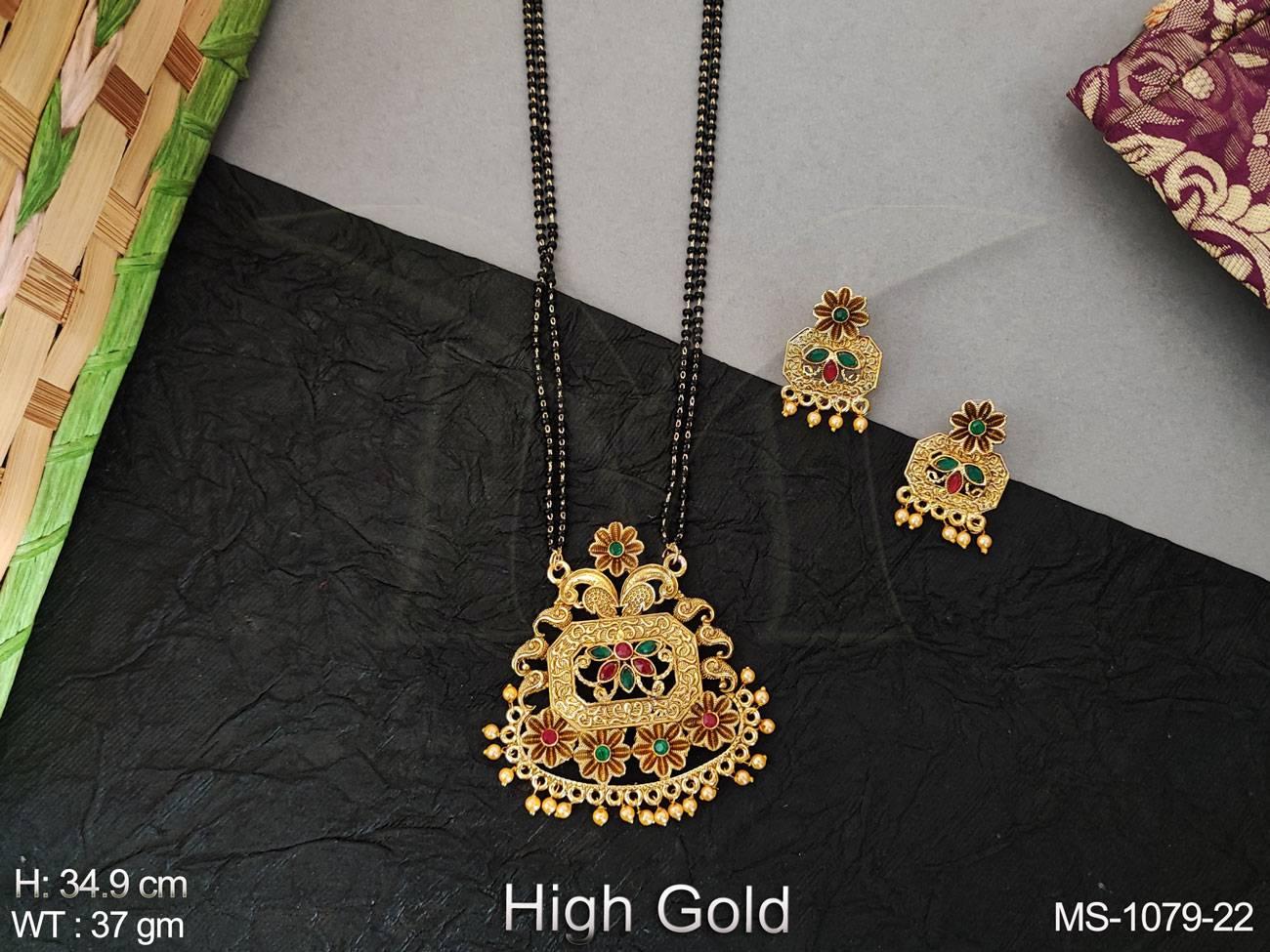 MS-1079-22-GREEN RUBY