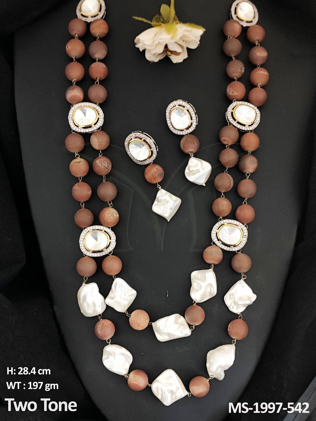 MS-1997-542-BROWN