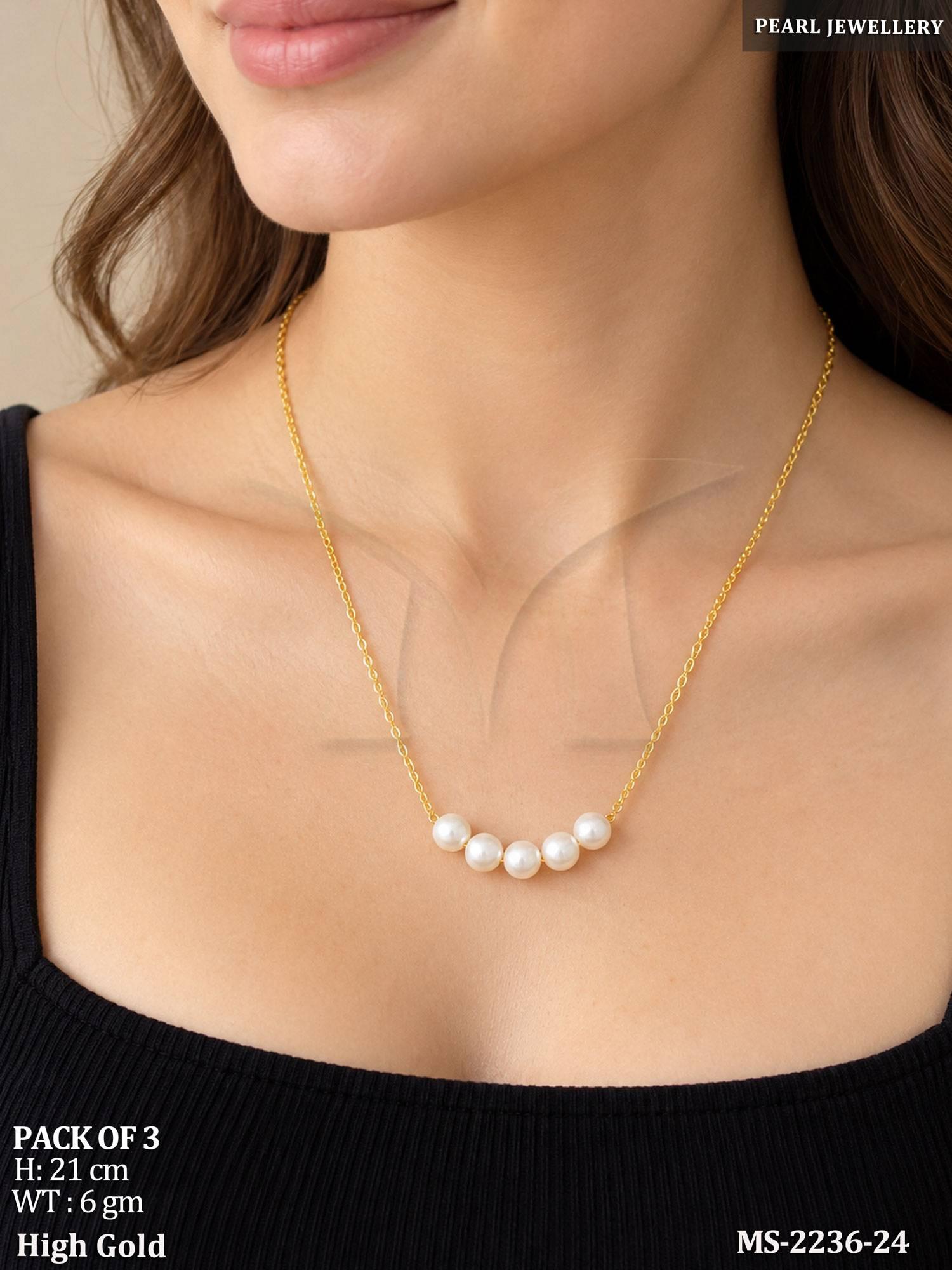 MS-2236-24-PEARL