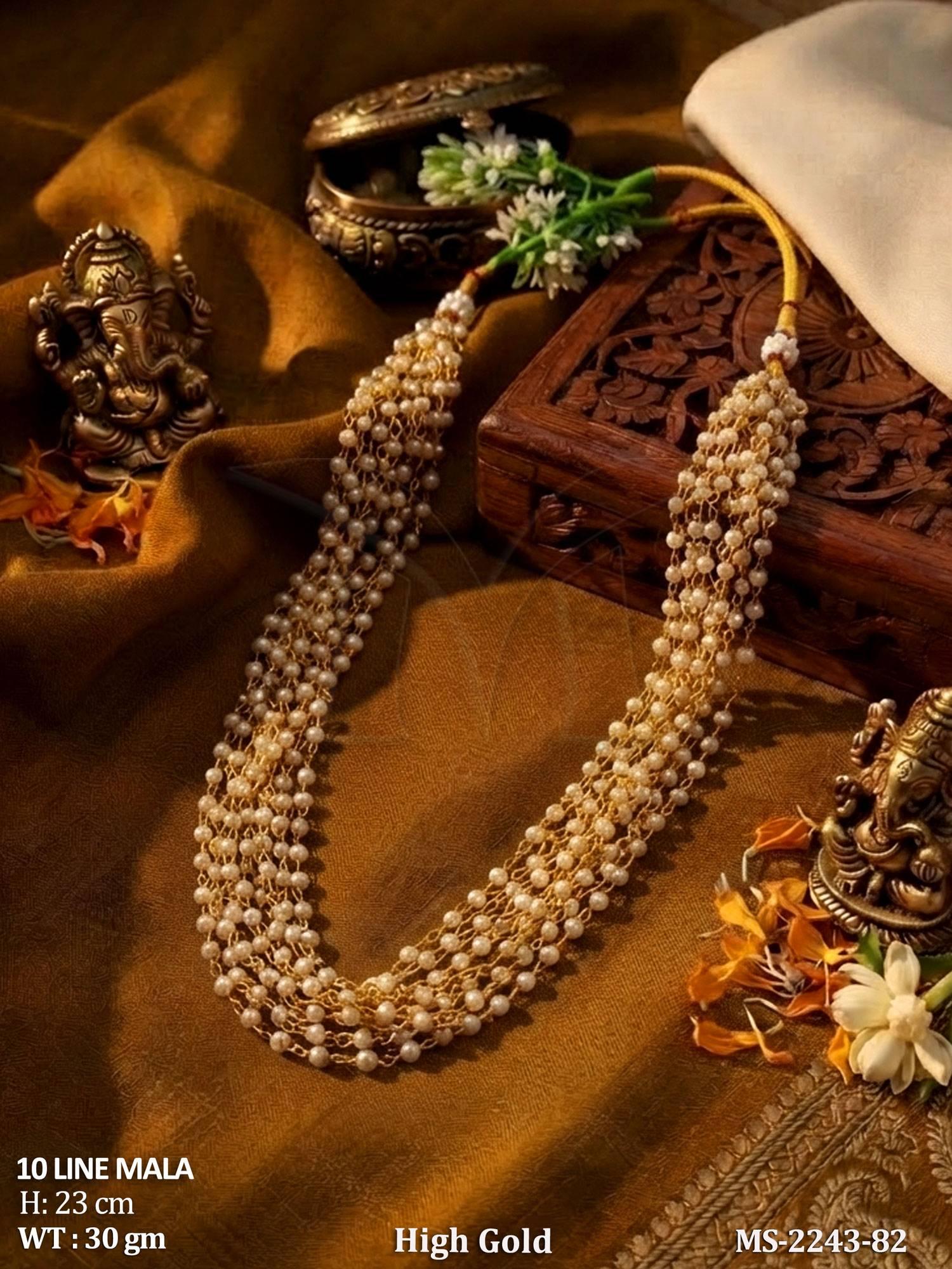 MS-2243-82-PEARL