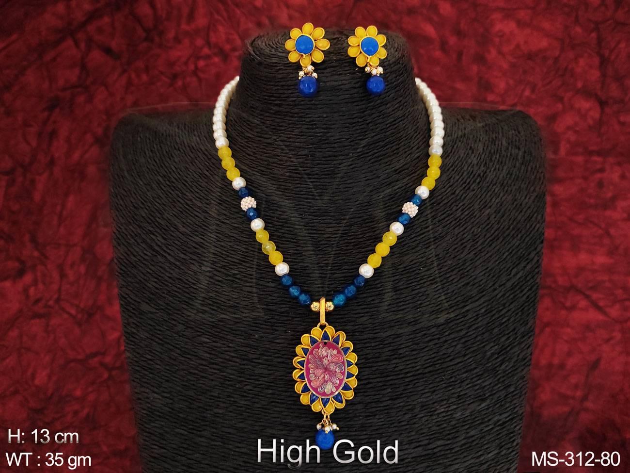 MS-312-80-YELLOW BLUE