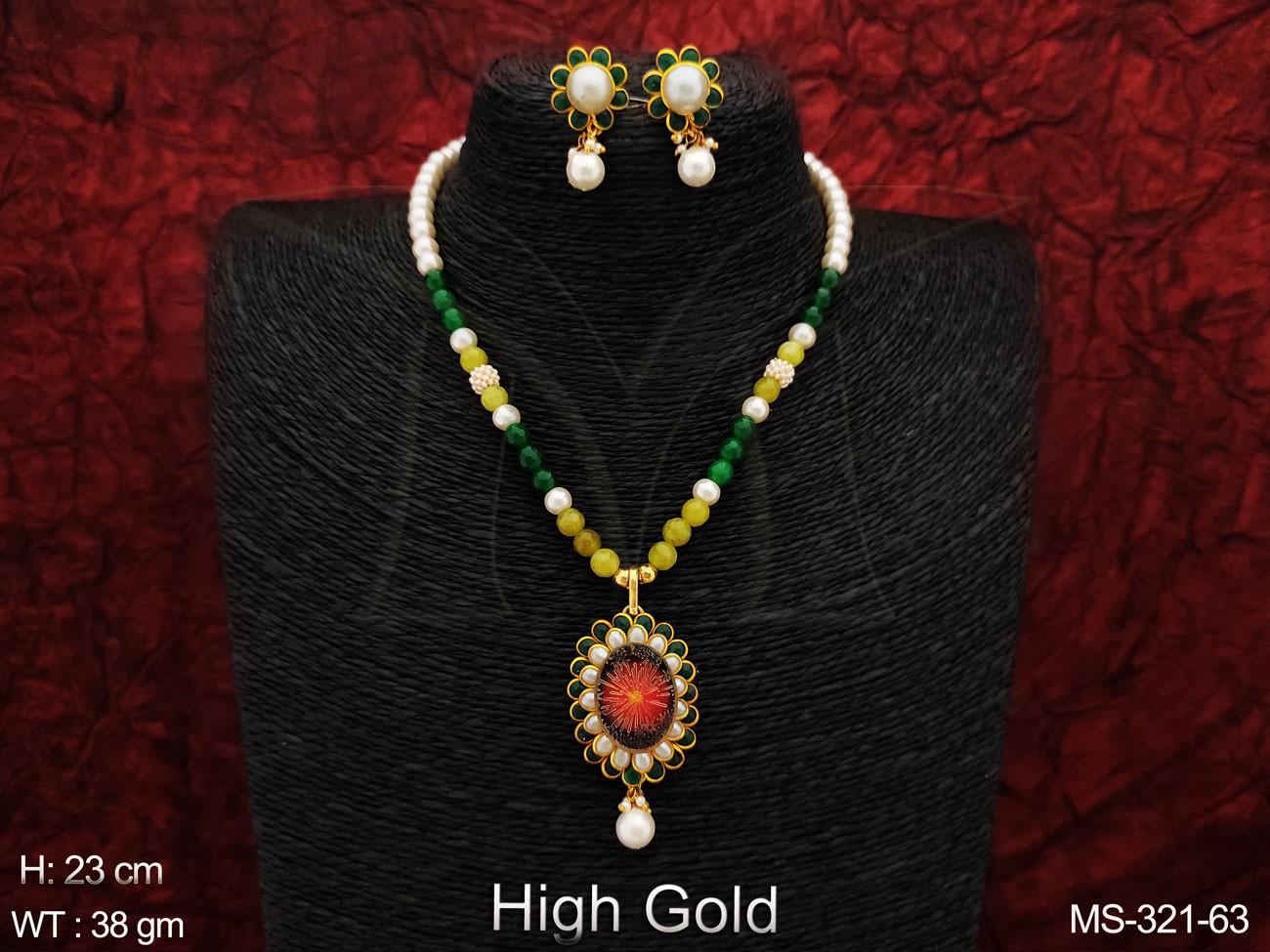 MS-321-63-pearl green