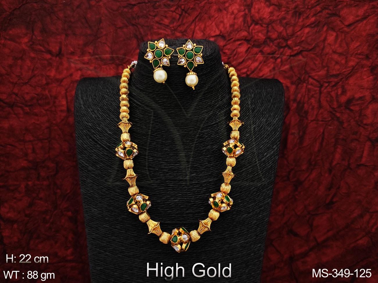 MS-349-125-GREEN