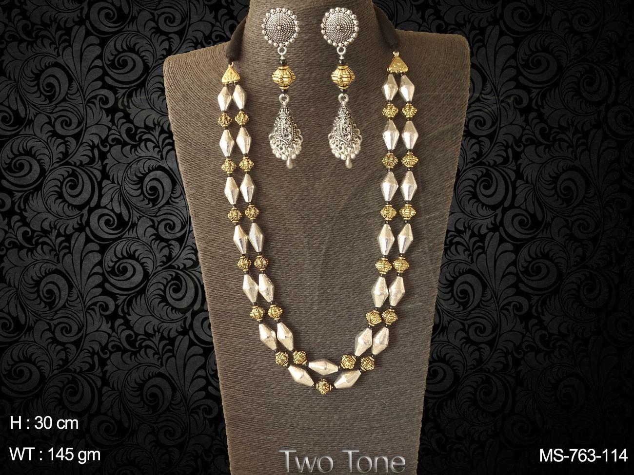 MS-763-114-GOLD SILVER