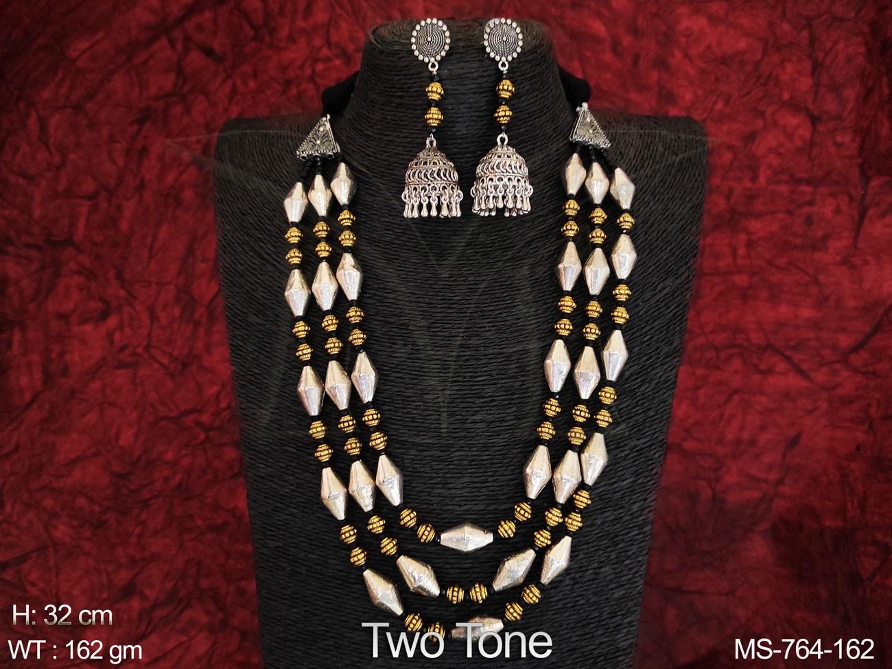 MS-764-162-GOLD SILVER