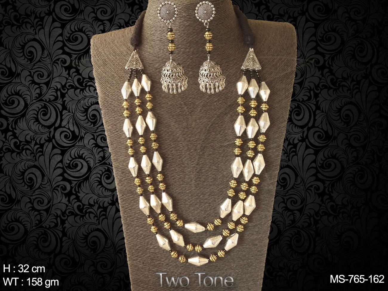 MS-765-162-GOLD SILVER