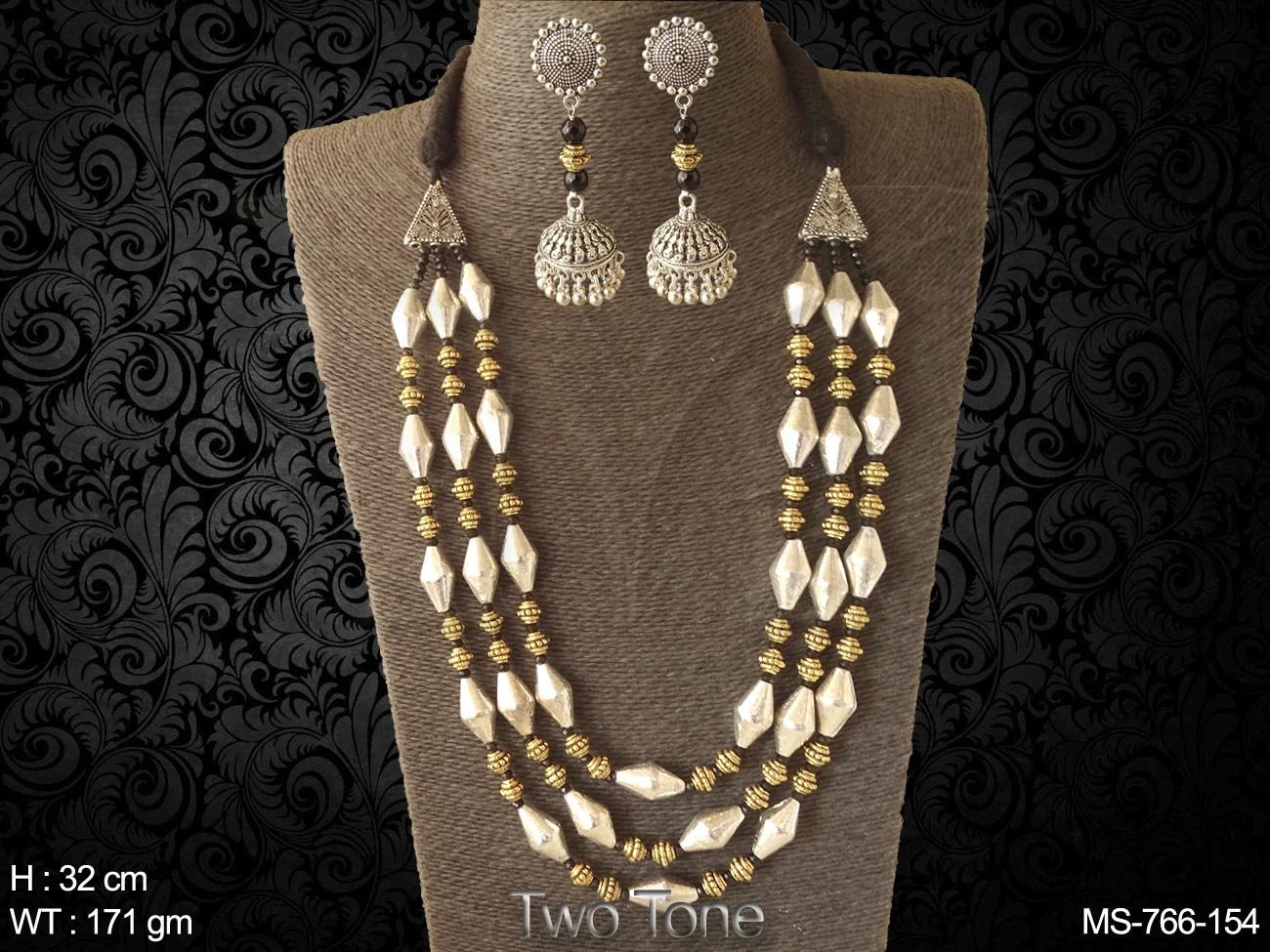 MS-766-154-GOLD SILVER