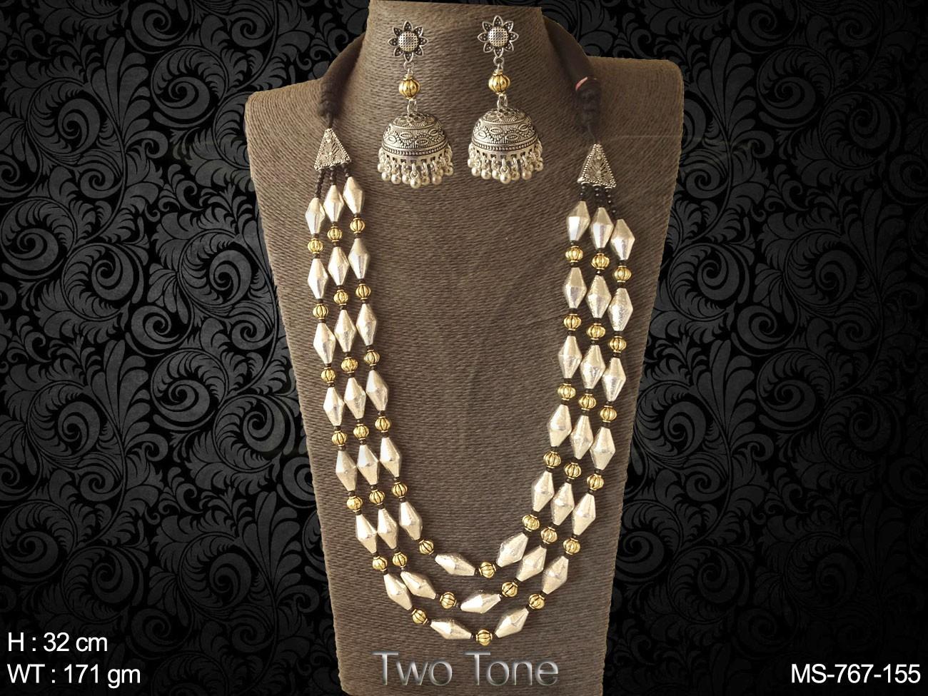 MS-767-155-GOLD SILVER