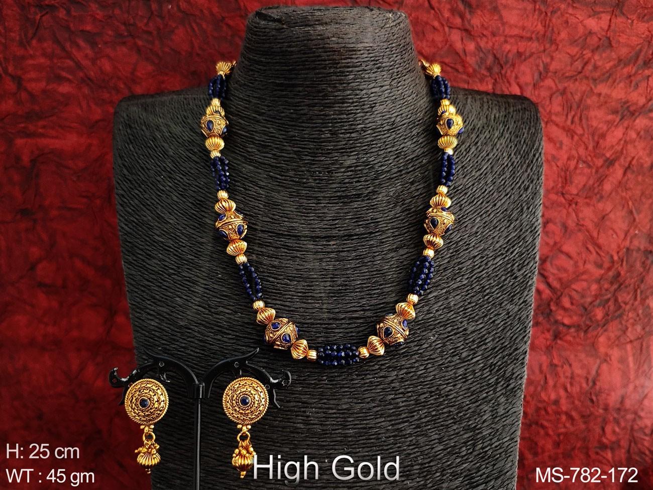 MS-782-127-BLUE