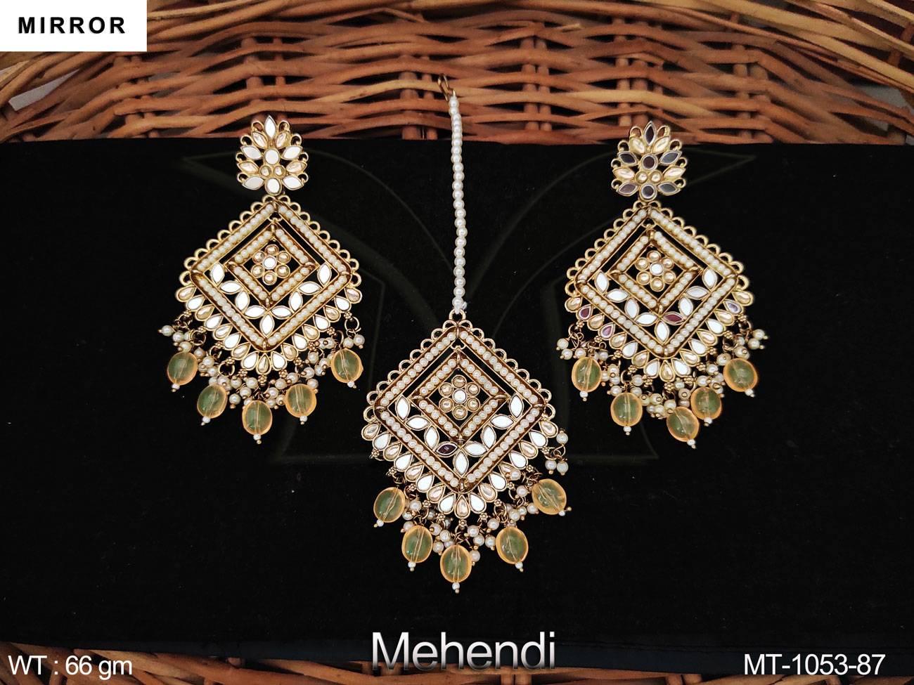 MT-1053-87-YELLOW