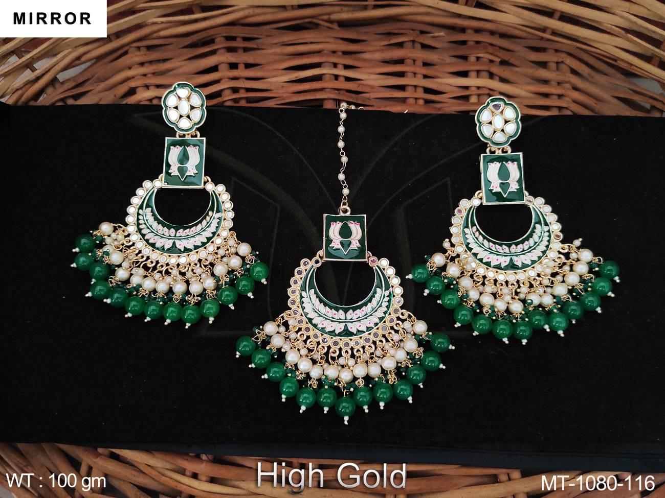 MT-1080-116-GREEN