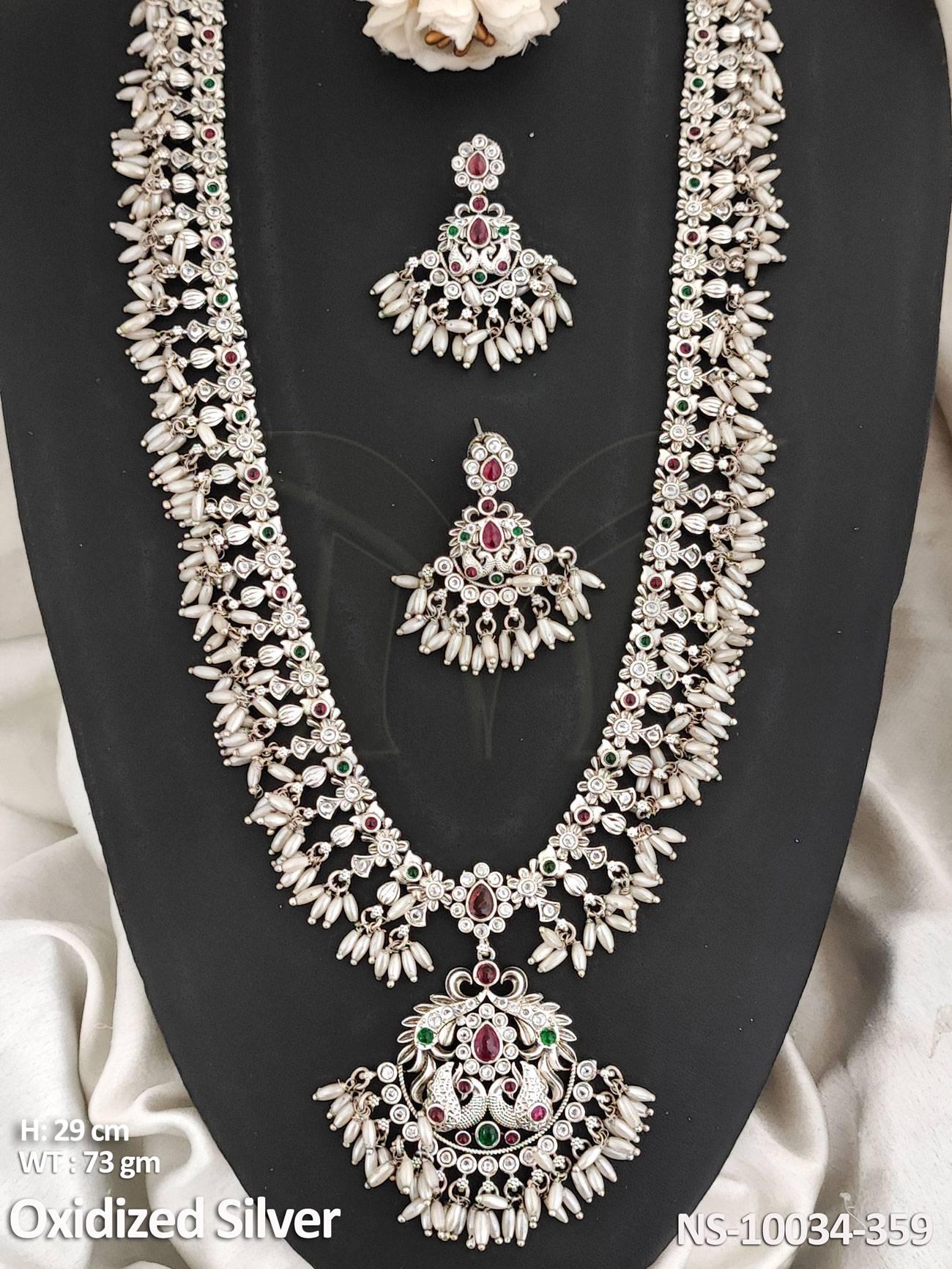 NS-10034-359-Ruby green white