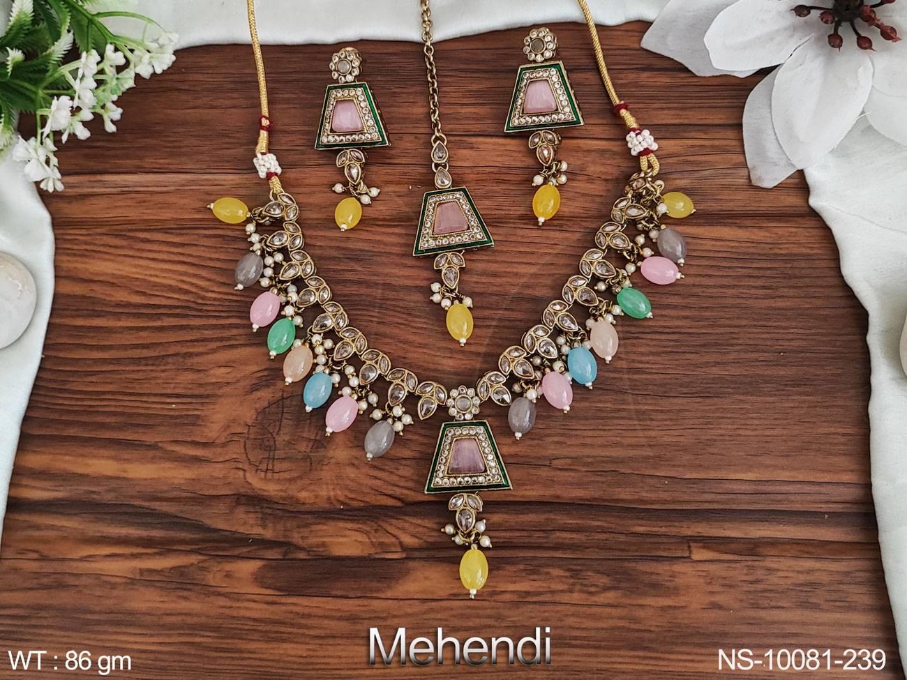 NS-10081-239-MULTI
